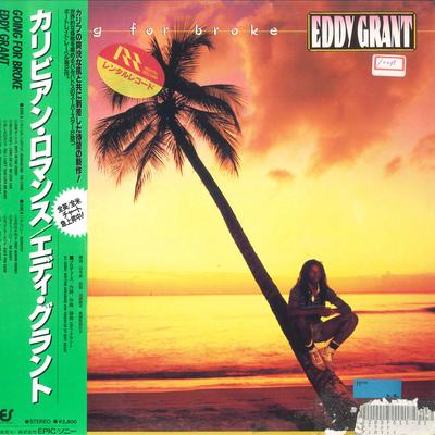 LP Record EDDY GRANT - Going For Broke 283P515 PORTRAIT 1984 Japan Obi Reggae, Ska & Dub Used