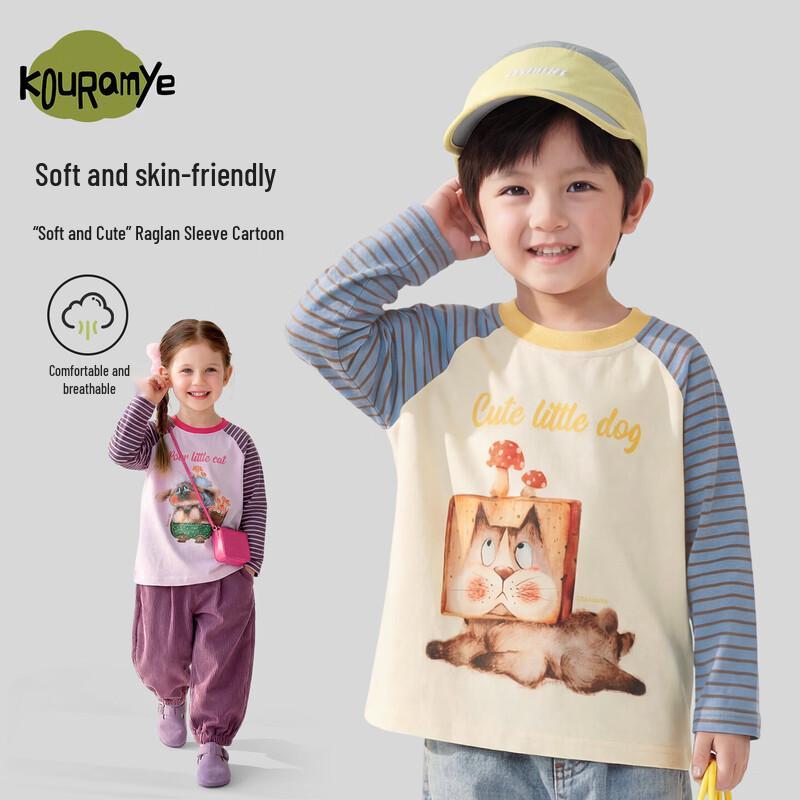 Kids  Cartoon Color-Block Raglan Sleeve T-Shirt 110