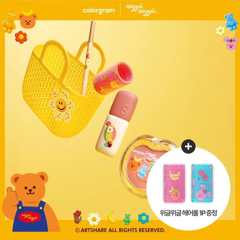 [Wiggle Wiggle Edition] colorgram Nude Blur Tint Set (Warm/Cool) (+Wiggle Wiggle Hair Roll) 01 Warm Basket
