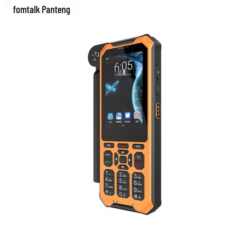 Fomtalk FPX-F2 Dual-Mode Tiantong 4G Satellite Phone (CN version)
