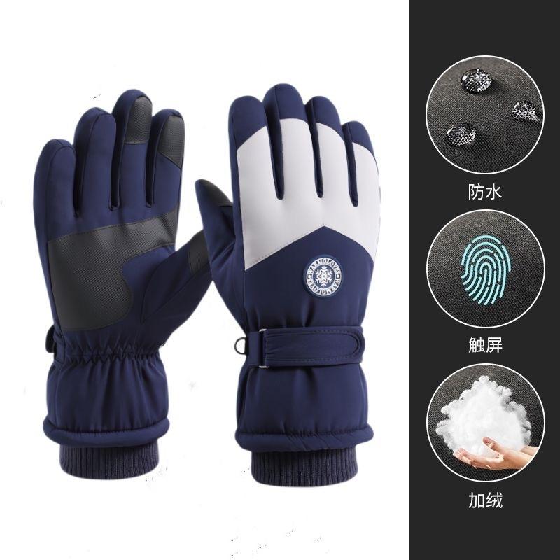 Winter-Skihandschuhe für Paare, warm beim Reiten, kälte- und winddicht, wasserdicht, gefüttert und verdickt, Touchscreen-Handschuhe