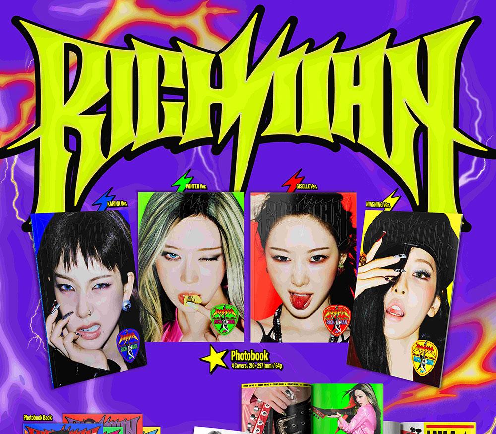 (ENERGY Ver.) Aespa [RICH MAN] 6th MINI ALBUM
