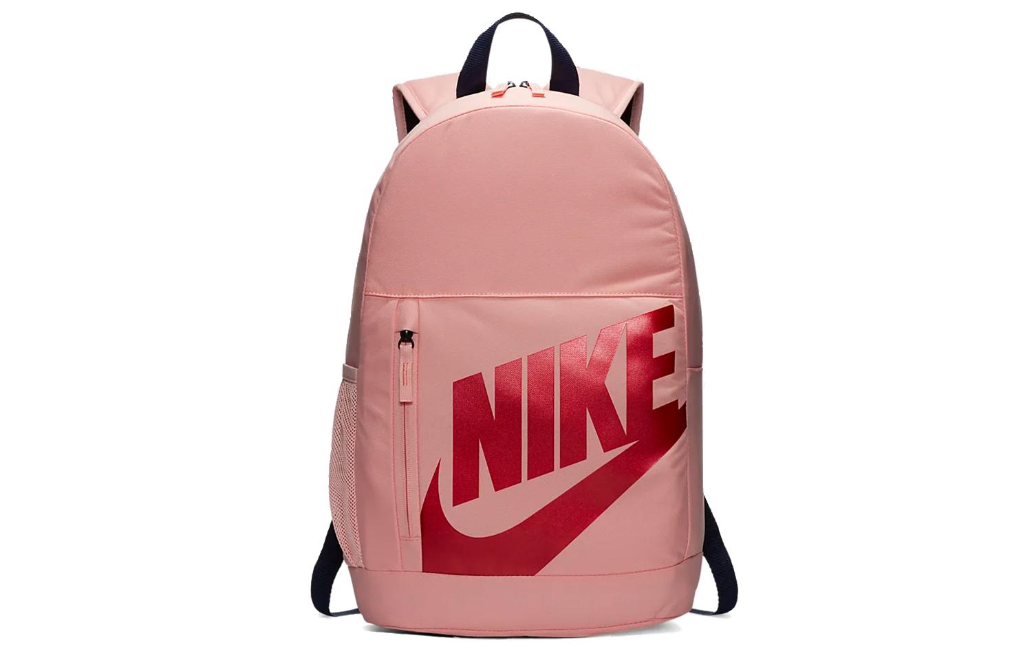 Nike Elemental Athleisure Polyester Backpack Regular Unisex Pink BA6030-697