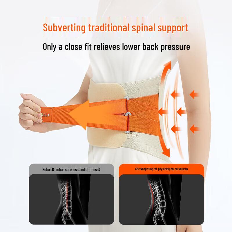 Keepfit Electric Heated Lumbar Massager Belt