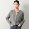 Yak Wool Women's Round Neck Cardigan - 2026 Autumn/Winter Solid Color Single-Breasted Sweater, Elegant Style