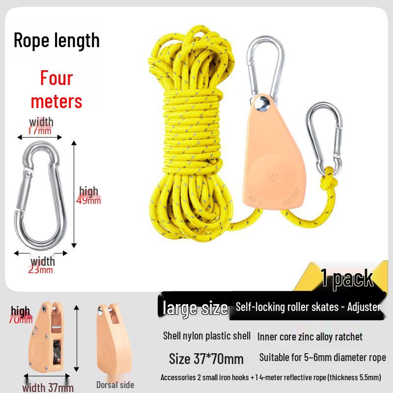 Adjustable Reflective Windproof Camping Tent Rope Pulley System