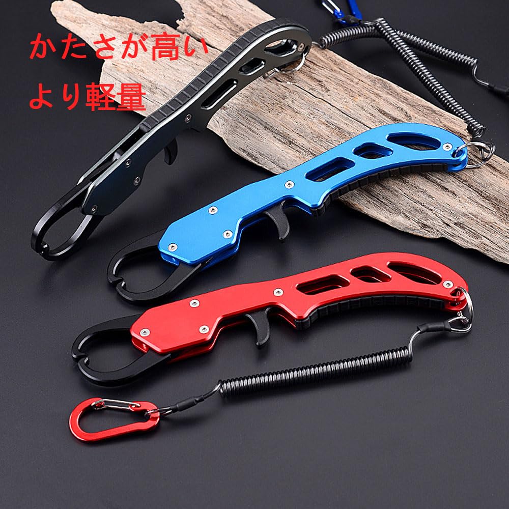 Foldable Fish Fish Fish Aluminum Fish Aluminum Fishing Stainless Steel Grip, Catcher, Catch, Alloy, Rust-Resistant Grabber, Tackle, Rust-Resistant,