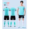 Football Jersey Set Men'S Summer Training Jersey Badminton Jersey Table Tennis Jersey Team Jersey Women'S