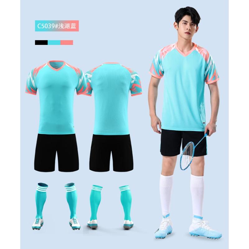 Football Jersey Set Men'S Summer Training Jersey Badminton Jersey Table Tennis Jersey Team Jersey Women'S