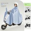 Electric Motorcycle Raincoat for One Person, Women's Small-Sized, Long Full-Body Raincoat for Heavy Rain, Men's Double-Person New Style Rain Poncho