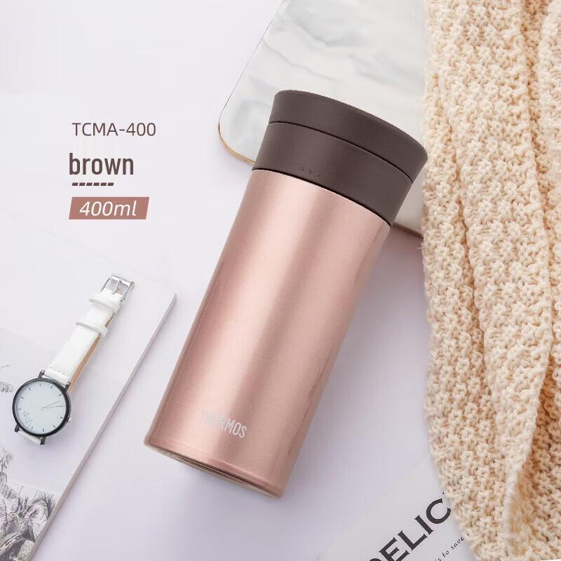 THERMOS Stainless Steel Insulated Tea Tumbler
