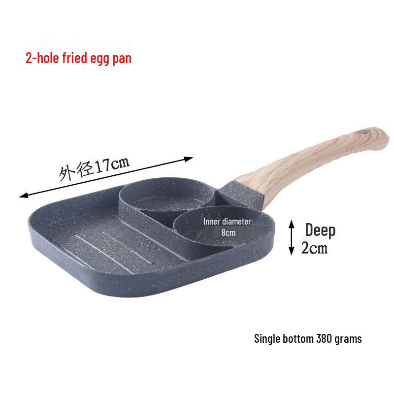 Wutuo Korean Style Maifan Stone Non-stick Breakfast Pan