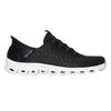 Mens Glide Ribbed Trainers