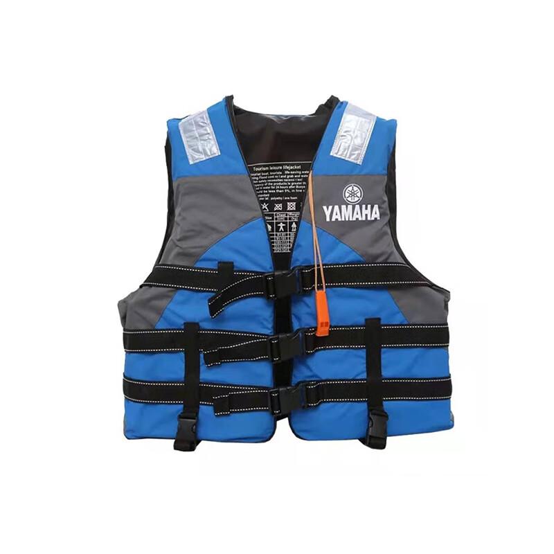 UOSU Adult Fishing Life Vest