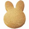 Kai KAI Cookie Mold Kai House Select Cutting Mold Rabbit (Face) Made In Japan DL6198