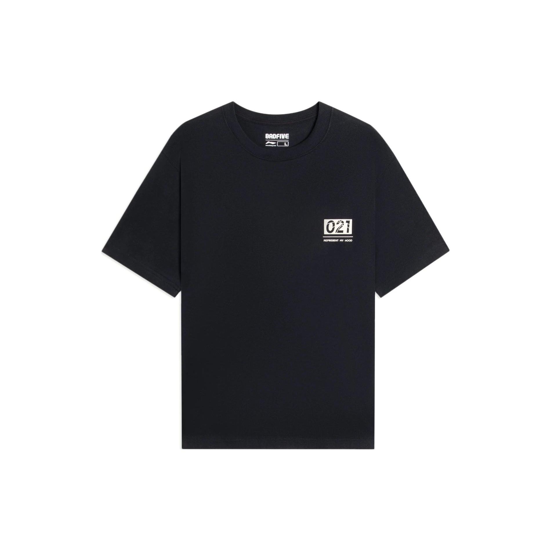 

Li-Ning Badfive 2022 Шанхайское городское издание Лимитированная футболка с принтом букв Hu, свободного кроя, с круглым вырезом и коротким рукавом, унисекс, топы, черный AHSSB05-3 XL