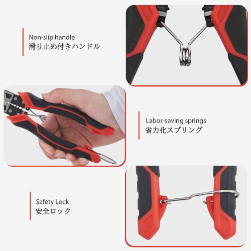 HOUSERAN 3-Piece Pliers Set, Multi-Function Tool Set with Nippers, Long Nose Pliers, Heavy-Duty Pliers, Wire Cutter, Spring-Loaded Lock, Electrician's