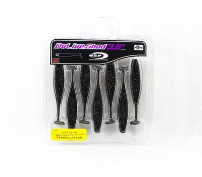 OSP Soft Lure Dolive Shad 3.5 Zoll W-038 (2670)