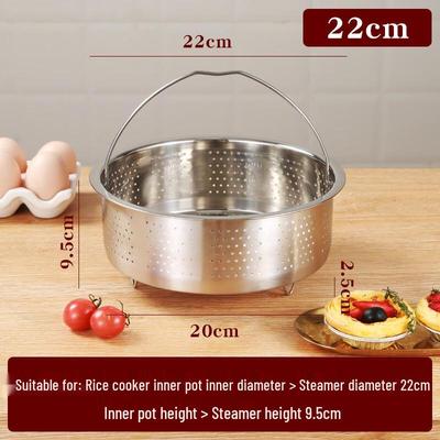 ZISIZ 304 Stainless Steel Steamer Rack with Stand, 22cm