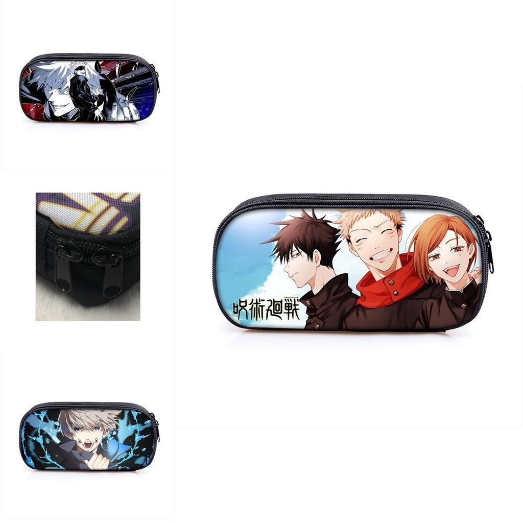 Jujutsu Kaisen Pencil Box With Large Capacity For Students And Makeup Essentials