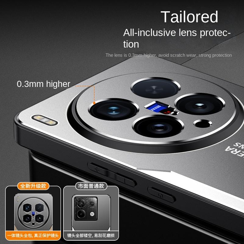 Metal Matte Hard Phone Case for Vivo X200 Ultra Camera Lens Protection Soft Silcione Bumper Shockproof Cover for VIVO X200S