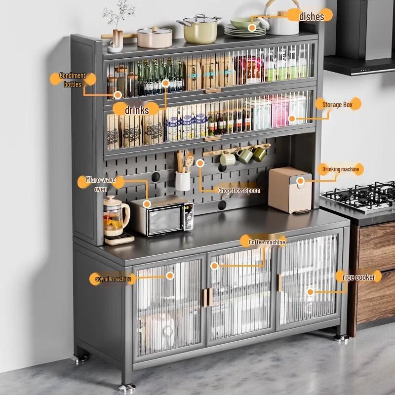 Woding Multi-Tier Kitchen Storage Rack