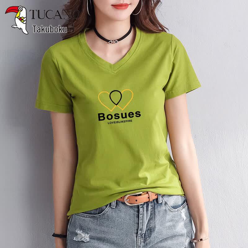 Women's V-Neck Pure Cotton Short Sleeve T-Shirt