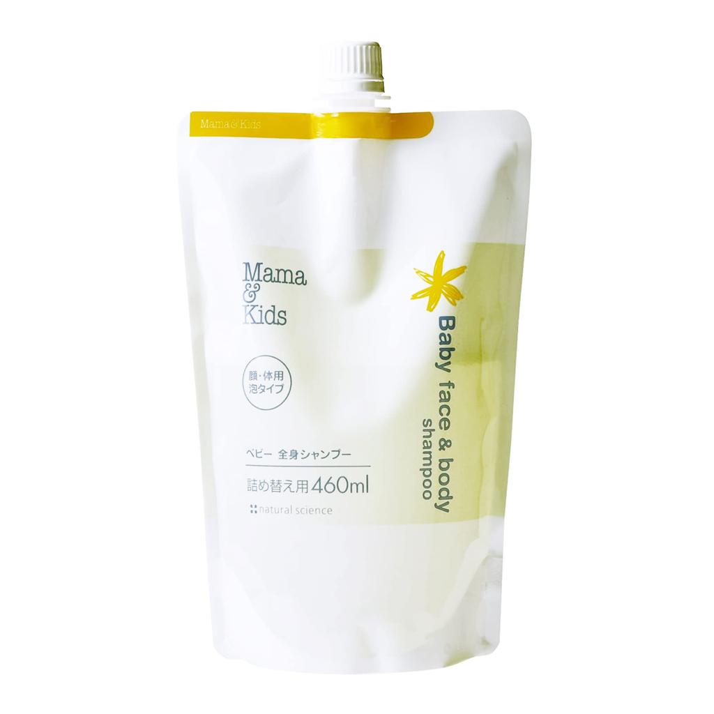 Baby Body Shampoo 460ml Skin Body Foam Gentle On Newborn Refill, [Hypoallergenic Care] Soap, Additive-Free, Type, Eyes,