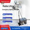 Mobile Lighting Tower with Generator