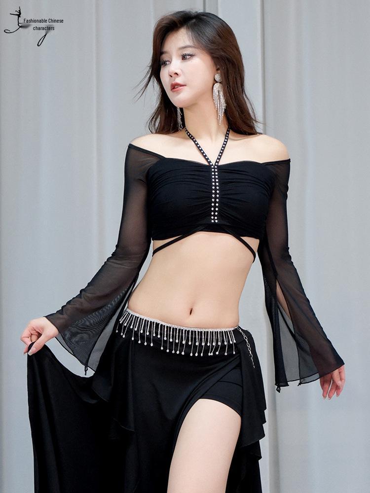 Huayu Dancewear Women's Sexy Belly Dance Practice Top for Beginners