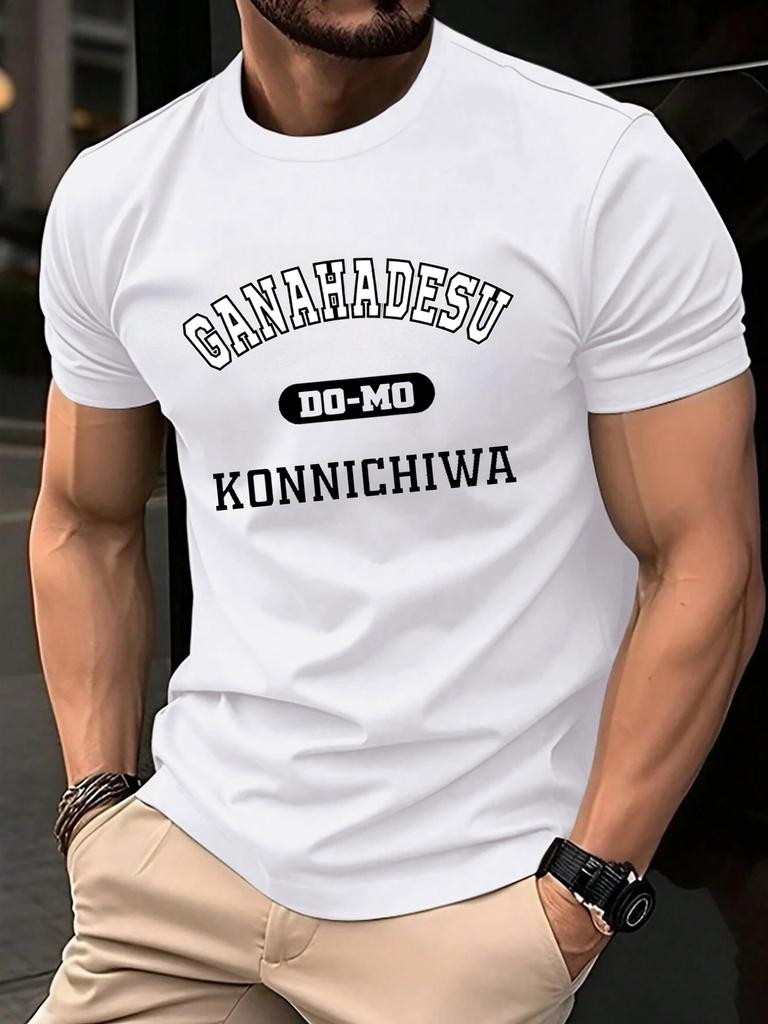 Ganahadesu Konnichiwa Print Short Sleeve For Men Cotton Fashion Crewneck TShirt AllMatch Soft Top Unisex Summer Loose T Shirt