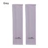 1Pair Outdoor Athletic Basketball Sport Sun UV Protection Cooling Arm Sleeves Cover