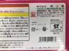 Onoeman Rolling Shopping Cart NEW