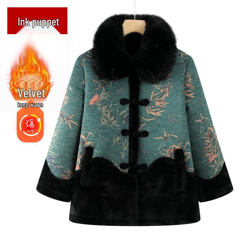 

Elderly Women s Winter New Chinese Style Mink Velvet Warm Coat 4XL