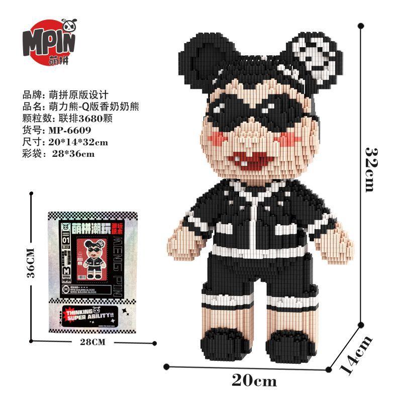 

Colorful Bear Mini Brick Half Anatomy Fluid Art Bear Ornament Educational Building Block DIY Assembly Brick for Home Decoration No Box