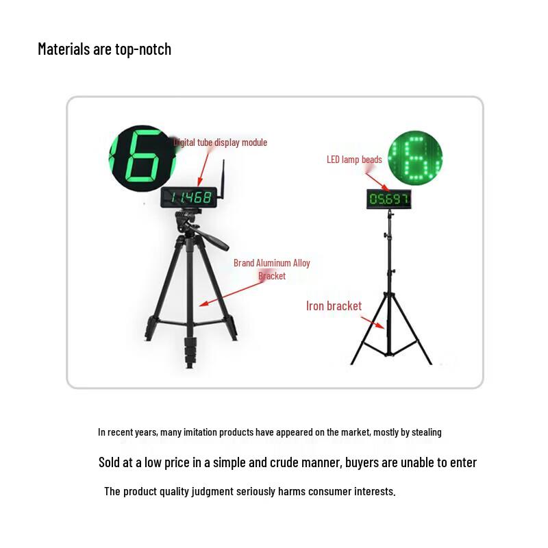 Yishunda Sports Timing & Performance Equipment