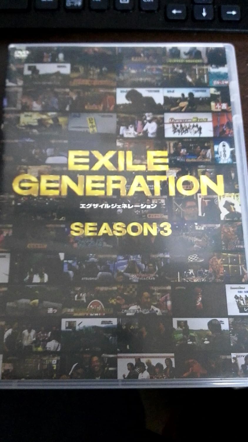 

DVD [DVD] - EXILE GENERATION SEASON3 RZBD46548 Japan Movies & DVD Used