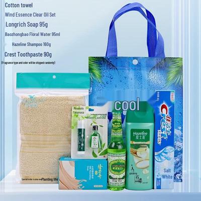 Coffret Cadeau Rafraîchissant d'Été