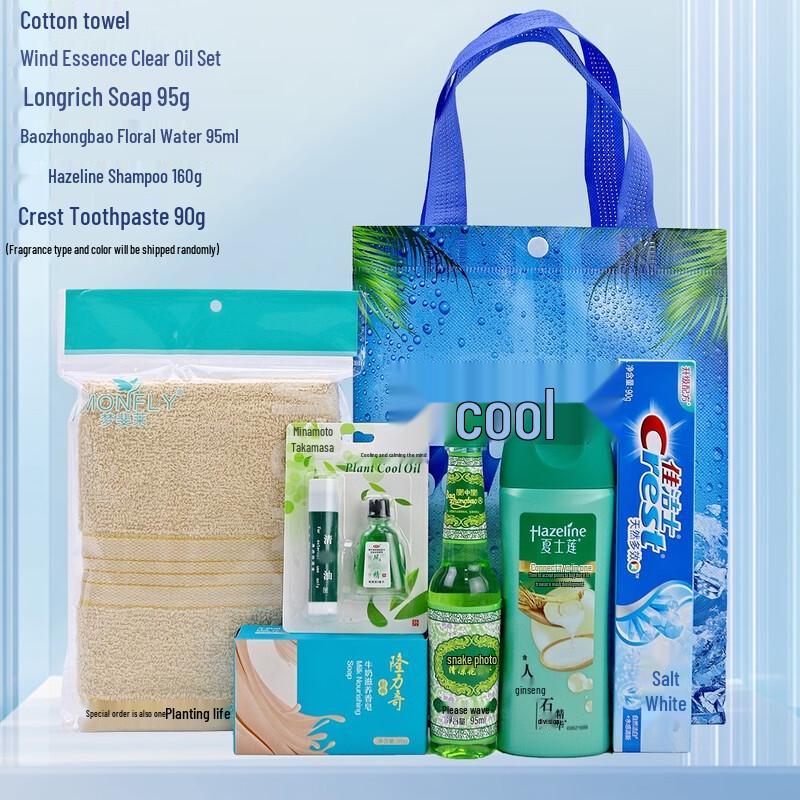 Summer Cooling Gift Pack