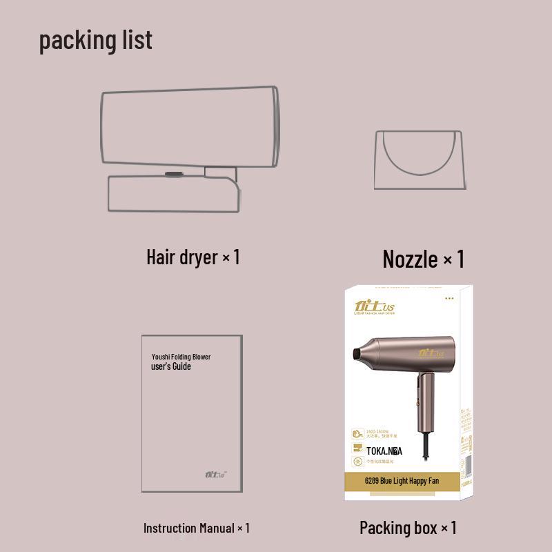 

Потужний фен Yongri - гарячий розпродаж, рекомендовано для домогосподарств