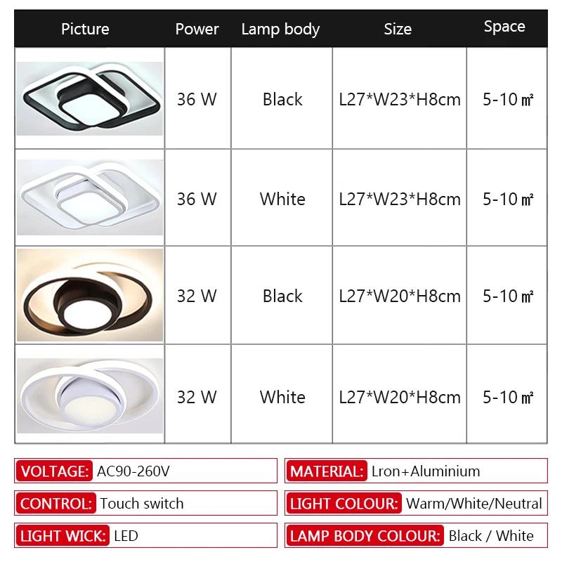 Aisle Ceiling Light Modern LED20W Home Lighting LED Surface Mounted Bedroom Living Room Corridor Light Staircase Balcony Light
