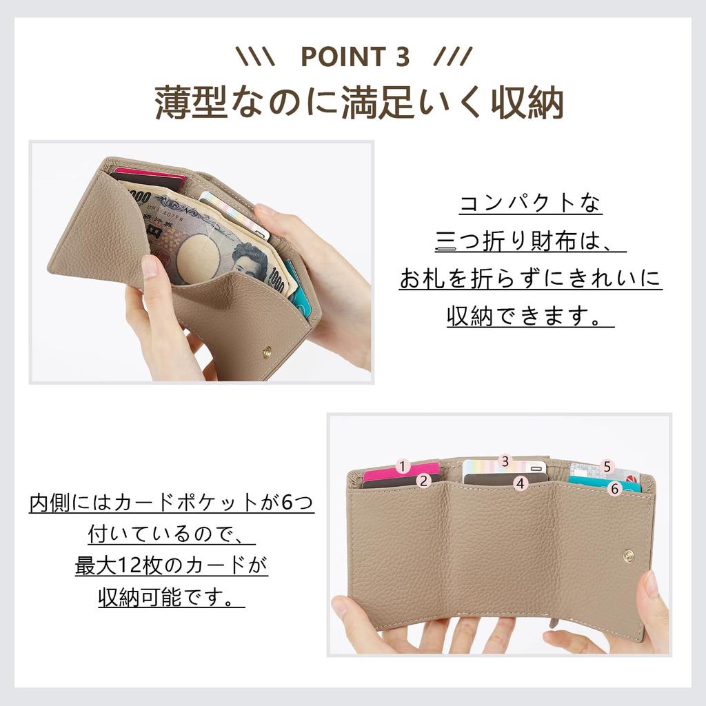 [imeetu] Mini Tri-fold Wallet for Men and Women, Genuine Leather, Easy to Use, Coin Purse, L-Shaped Zipper, Lightweight, Compact, Anti-Skimming, RFID