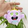 Monster Plush Enchanting Keychain Bag Cute Animal Themed Key Holder For Everyone
