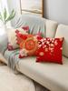 Chinese New Year'S Design Cushion Cover Spring Festival Pillow Case Sofa Throw Pillow Covers 40 Cm And 45 Cm