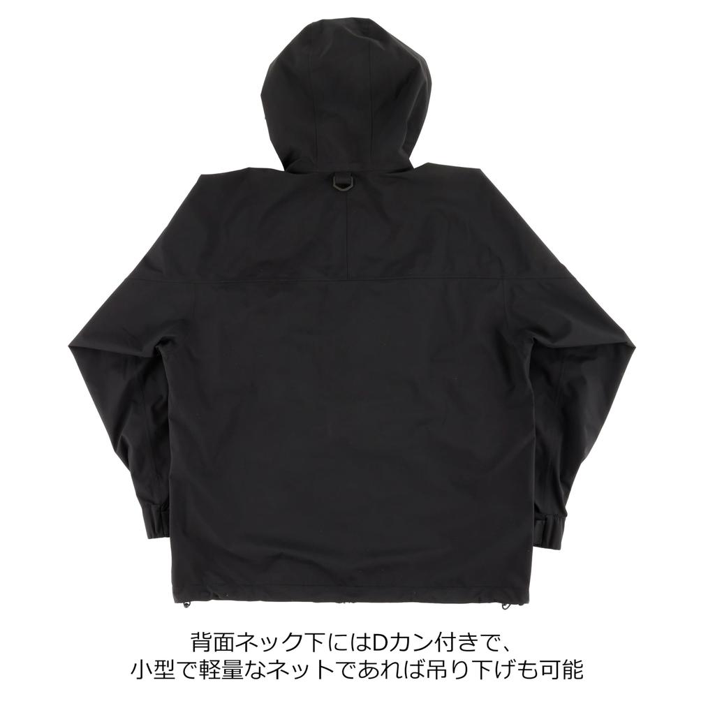 Abu Garcia 3-Layer WP Explorer Shell Jacket, Black, Size M (1638827)