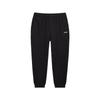 Li-Ning Men's Cuffed Cotton Blend Sweatpants
