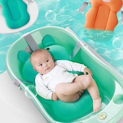 Baby Bath Pad Non-Slip Bathtub Mat NewBorn Safety Security Bath Seat Support
