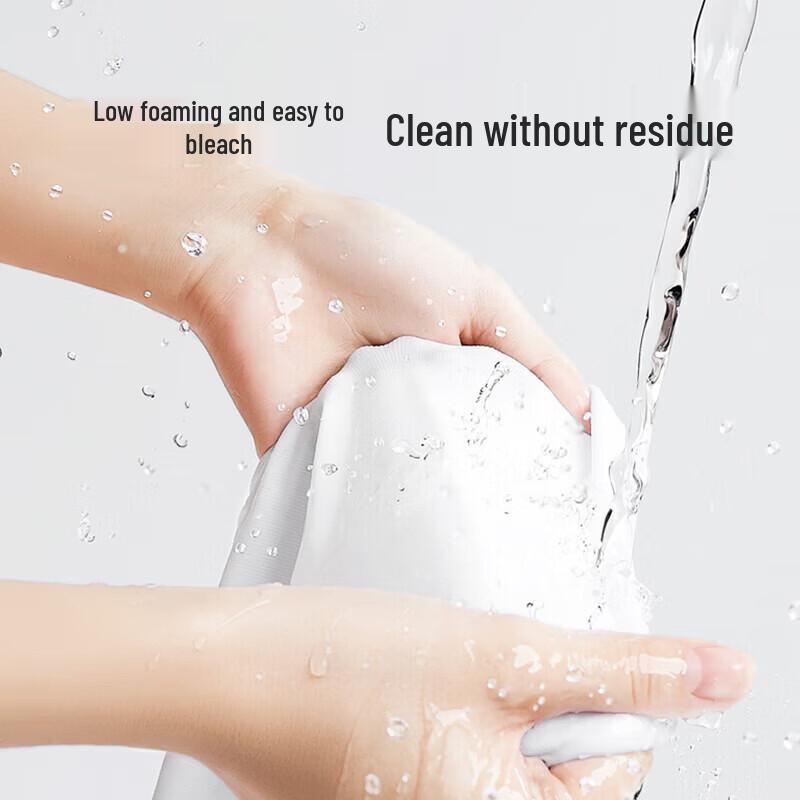 LK Deep Cleaning & Mite Removal Laundry Detergent