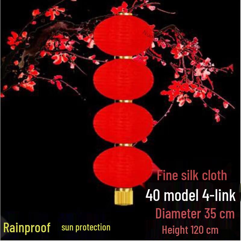 Outdoor Red Festive Lantern String