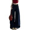 Petite Women's Retro Dark Blue Wide-Leg Jeans - Loose, Slimming, Floor-Length Trousers